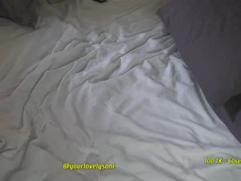 enncandy chaturbate stream image