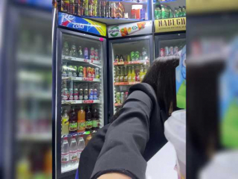 praesertim bongacams stream image