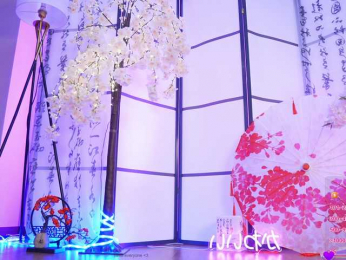 Marry-Cordy bongacams stream image