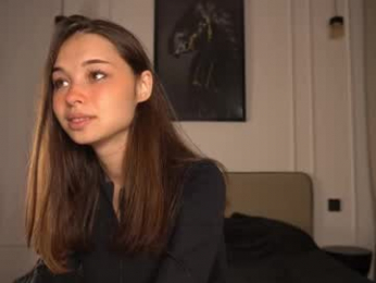 kusssecka chaturbate stream image