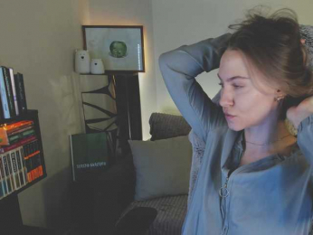 Adamova_Eva bongacams stream image