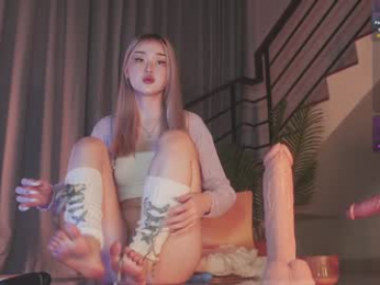 seduza_hyun chaturbate stream image