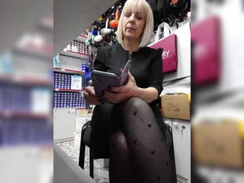 mery8poppins bongacams stream image