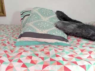 bss-naia camsoda stream image