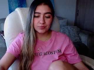 alexyferrer camsoda stream image