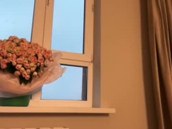 endlessmia chaturbate stream image