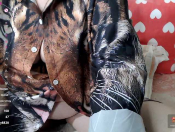 rosestar bongacams stream image