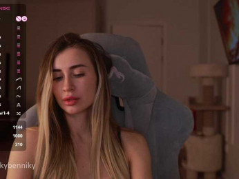 Coconutkitty bongacams stream image