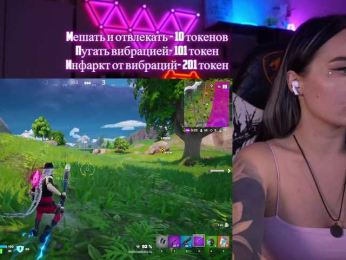 AmaReda bongacams stream image