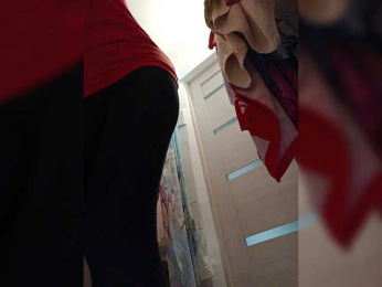 NeZabudka- bongacams stream image