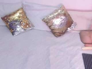 cockpleaserr camsoda stream image