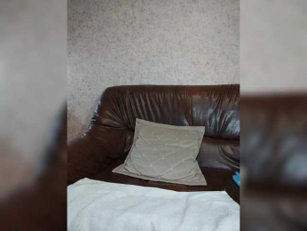 Flammeee bongacams stream image