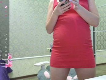 DIVORA bongacams stream image