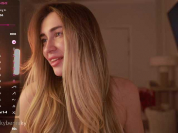 Coconutkitty bongacams stream image