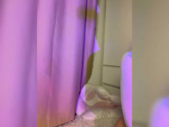 Businka13 bongacams stream image