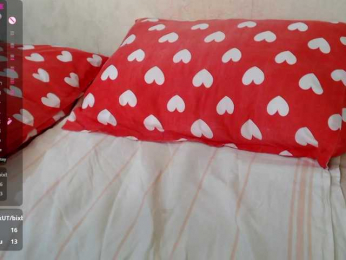 rosestar bongacams stream image