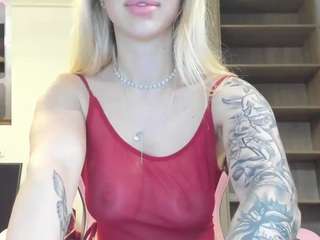 megan-ros camsoda stream image