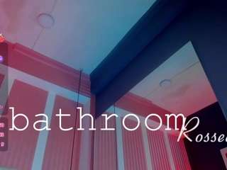 rihanarose camsoda stream image