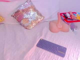 cockpleaserr camsoda stream image