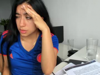 emillybrowm chaturbate stream image