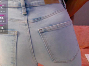 Icehotangel bongacams stream image