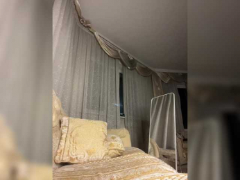 Meeeeow bongacams stream image