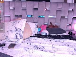 cammiila camsoda stream image