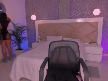 LeahJones bongacams stream image