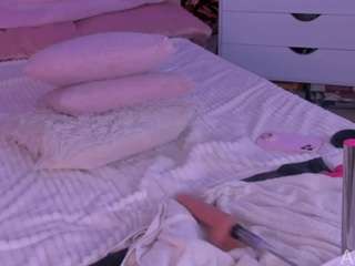 adhara1 camsoda stream image