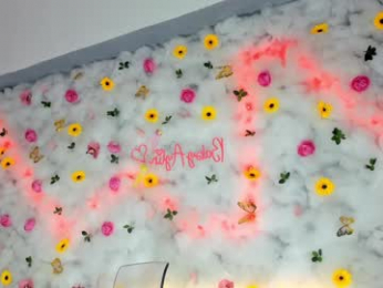 babyaylin chaturbate stream image