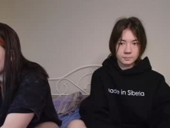 sexy_b0rsch chaturbate stream image