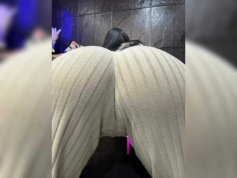 MagicMelody bongacams stream image