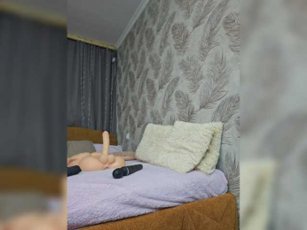 EditaMilf bongacams stream image