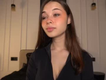 kusssecka chaturbate stream image