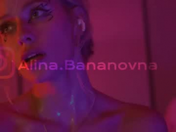 heybanan chaturbate stream image