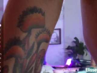 elissecinnamon camsoda stream image