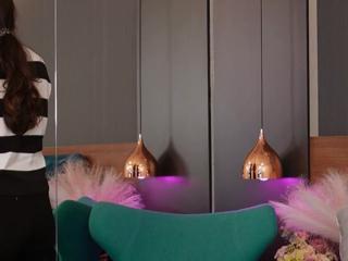 Emily Trix flirt4free stream image