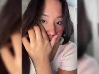 SweetFury bongacams stream image