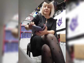 mery8poppins bongacams stream image