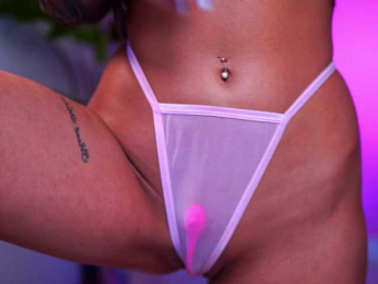 NatyDesiree bongacams stream image