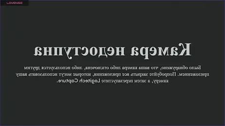 Cherrypie_001 stripchat stream image