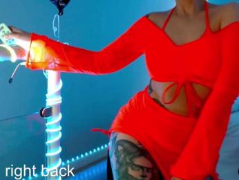 VikkiExtraCheese bongacams stream image, 25.03.2025 16:40