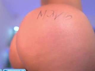 dakota-lee camsoda stream image