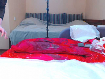 ANALQUEEN555 bongacams stream image