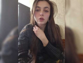 LustySass bongacams stream image