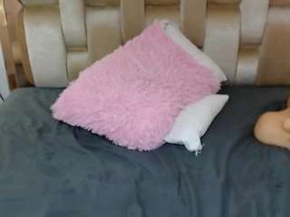 diosaxsexyy camsoda stream image