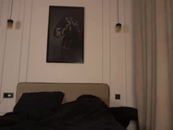 kusssecka chaturbate stream image