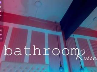 rihanarose camsoda stream image