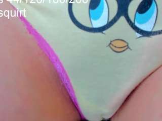 yummyass4u camsoda stream image