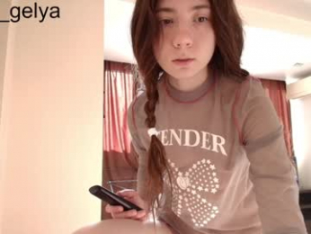 sexy_b0rsch chaturbate stream image